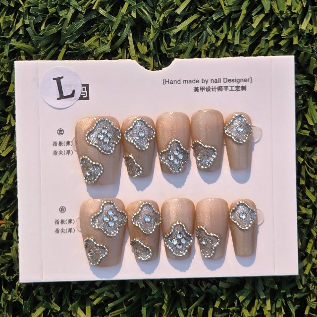 Glitter