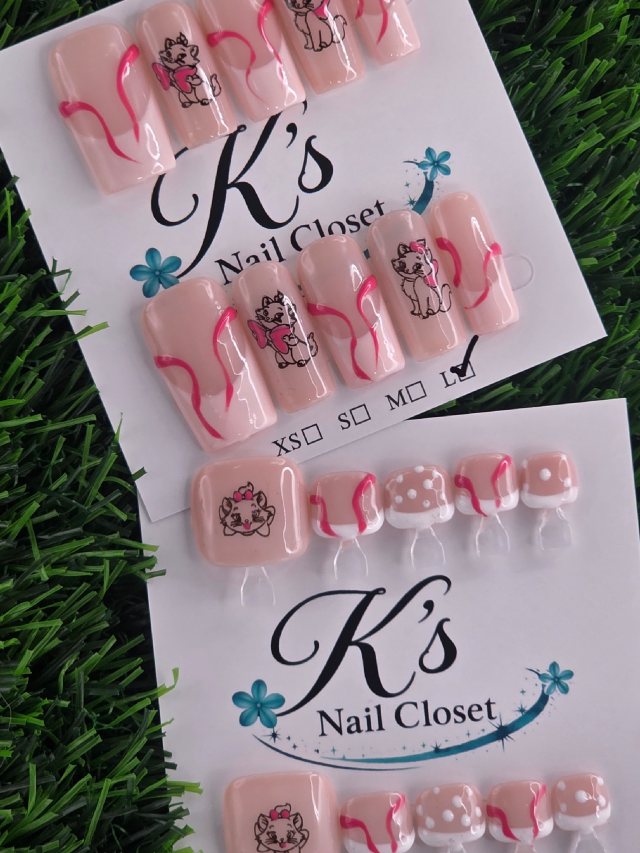 Nail Set NAIL-1120