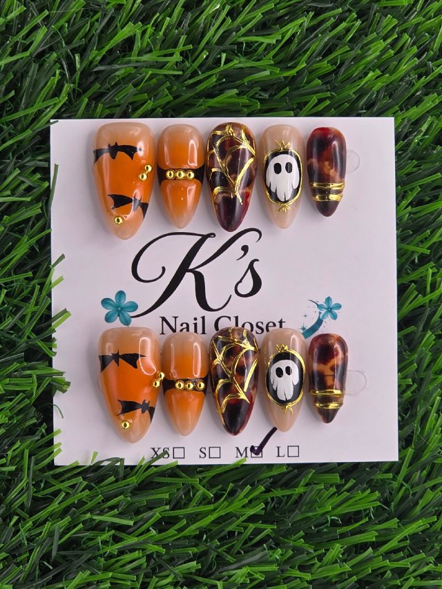 Nail Set NAIL-1143