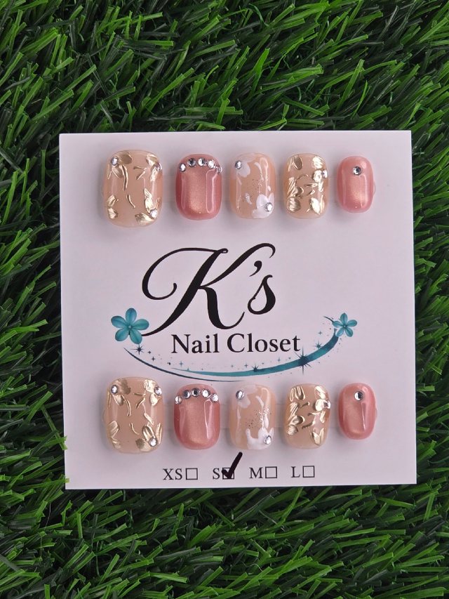 Nail Set NAIL-1217