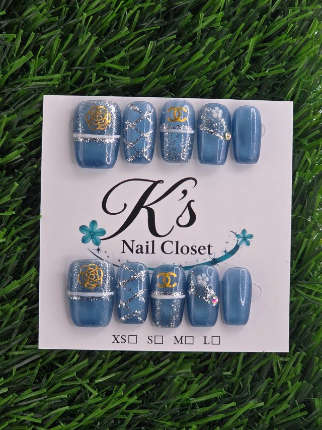 Nail Set NAIL-1320