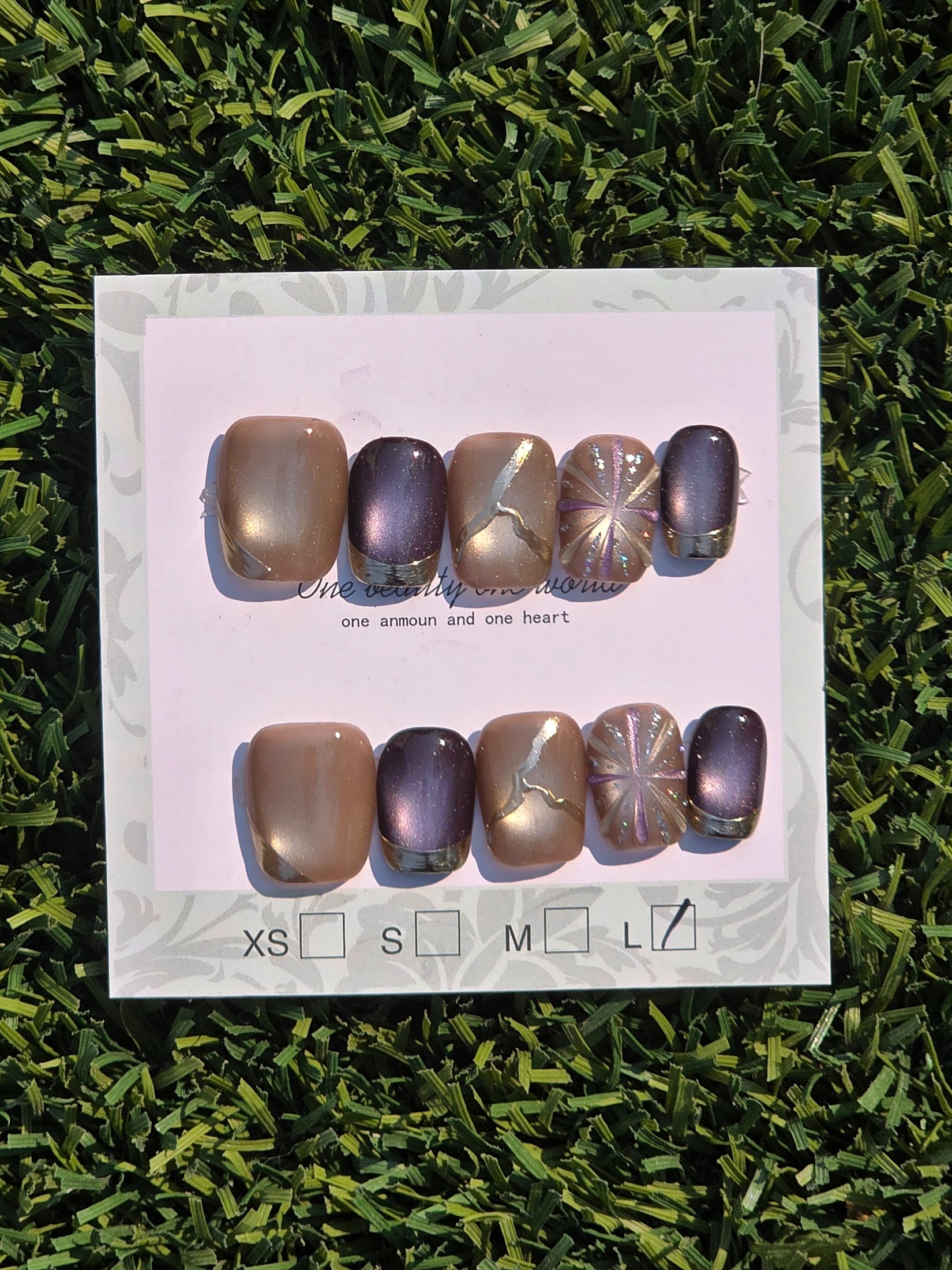 Brown & tan cateye Press-On Nails - Size L