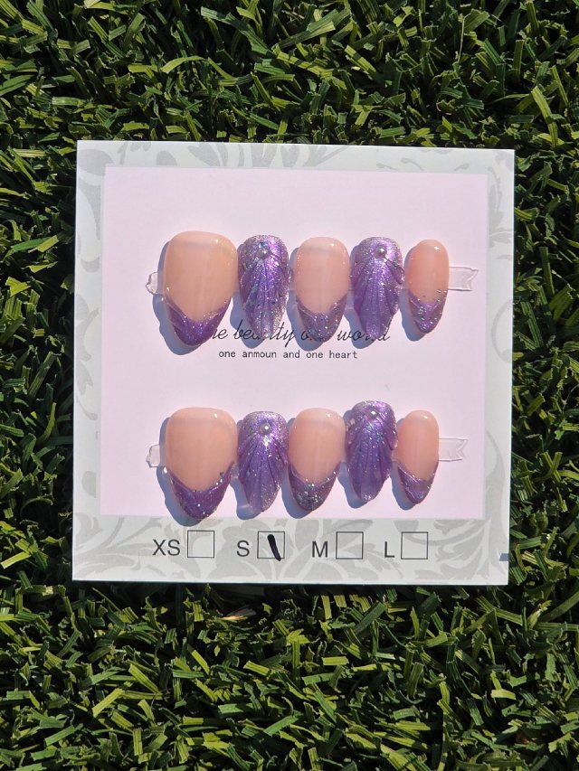 Purple cateye