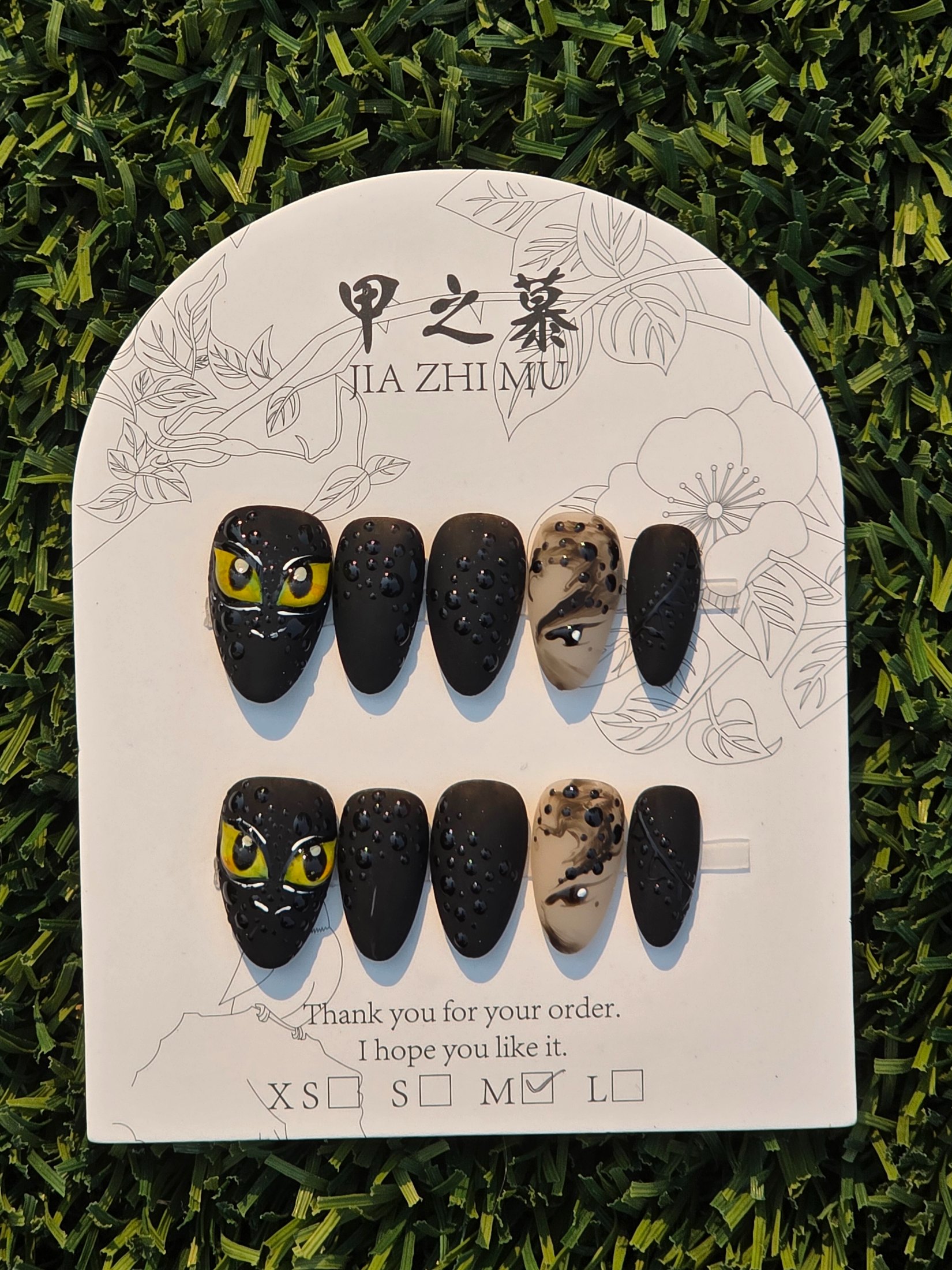 Dragon Press-On Nails - Size M